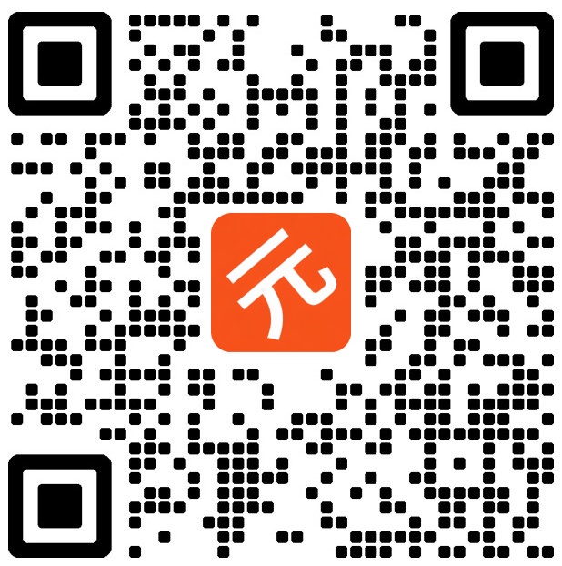 元圭客服微信二维码